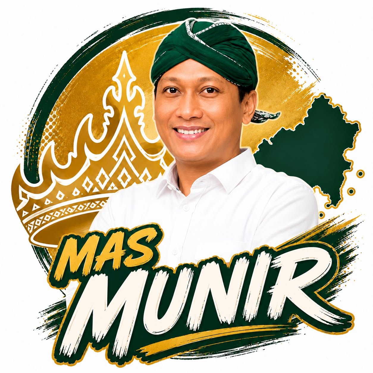 Munir Center